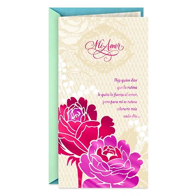 I Adore You More Each Day Spanish-Language Anniversary Card for Her for only USD 3.99 | Hallmark