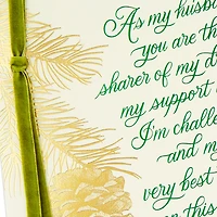 My Best Friend and Partner in Love Christmas Card for Husband for only USD 6.99 | Hallmark