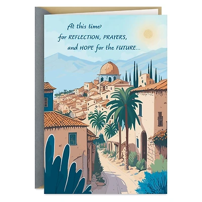 Wishing You Every Blessing Rosh Hashanah Card for only USD 3.99 | Hallmark