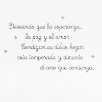 Three Little Angels Spanish-Language Boxed Christmas Cards, Pack of 16 for only USD 15.49 | Hallmark