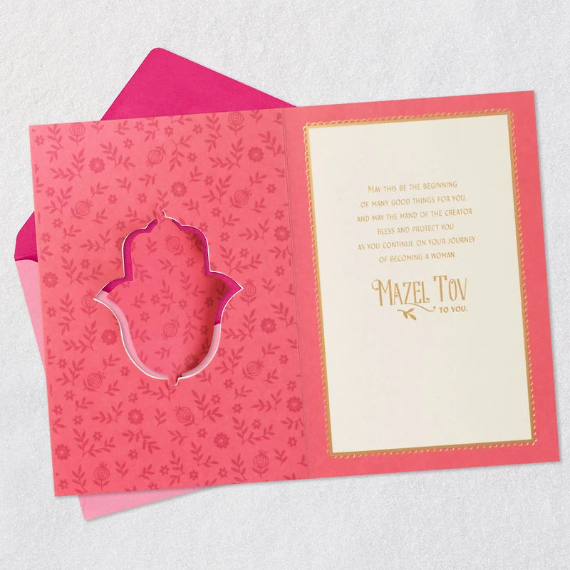 Mazel Tov to You Bat Mitzvah Card for only USD 5.99 | Hallmark