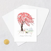 Love You and All You Do for Our Family Mother's Day Card for Wife for only USD 6.99 | Hallmark