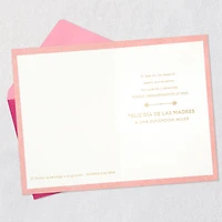 You're a Blessing to Know Religious Spanish-Language Mother's Day Card for only USD 3.59 | Hallmark