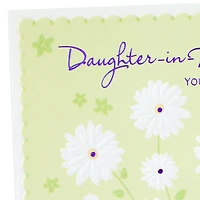 You're a Special Part of Our Family Birthday Card for Daughter-in-Law for only USD 4.59 | Hallmark