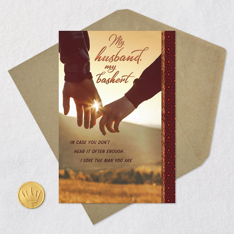 I Love the Man You Are Anniversary Card for Husband for only USD 3.59 | Hallmark