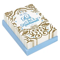 Sweet New Year of Blessings Rosh Hashanah Cards, Pack of 40 for only USD 15.49 | Hallmark
