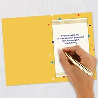 It's Your Day Greek-Language Birthday Card for only USD 2.99 | Hallmark