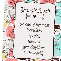Kvelling With Pride Rosh Hashanah Card for Grandchild for only USD 2.99 | Hallmark