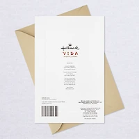 Heart of Our Family Spanish-Language Anniversary Card for Papá & Mamá With Keepsake Sentiment for only USD 4.99 | Hallmark