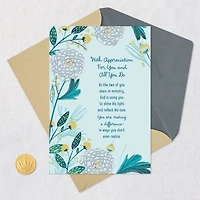 Asking God to Bless You Both Clergy Appreciation Card for Minister and Spouse for only USD 2.99 | Hallmark
