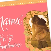 Your Love Has Lasted My Lifetime Spanish-Language Birthday Card for Mom for only USD 4.59 | Hallmark
