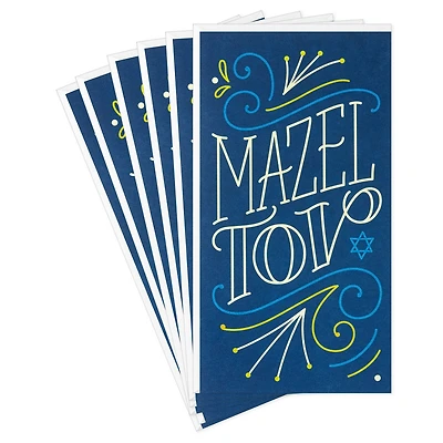 Mazel Tov Money Holder Congratulations Card, Pack of 6 for only USD 5.99 | Hallmark