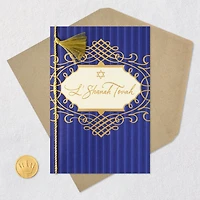 Together We Make the World Better Rosh Hashanah Card for only USD 4.59 | Hallmark
