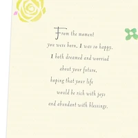 From the Moment You Were Born Birthday Card for only USD 2.99 | Hallmark