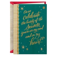 Lacey Chabert Collection You're in My Heart Christmas Card for only USD 5.99 | Hallmark