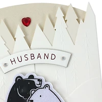 Love the Life We've Created Valentine's Day Card for Husband for only USD 8.99 | Hallmark