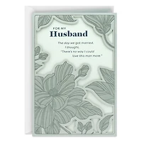 Our Wedding Day Was Only the Beginning Anniversary Card for Husband for only USD 9.59 | Hallmark
