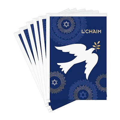 Be Joyful Today Rosh Hashanah Cards, Pack of 6 for only USD 6.99 | Hallmark