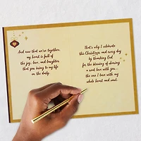 God Made a Special Place in My Heart for You Romantic Religious Christmas Card for only USD 4.59 | Hallmark