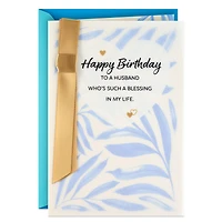 Nothing Can Stop Us Birthday Card for Husband for only USD 7.59 | Hallmark