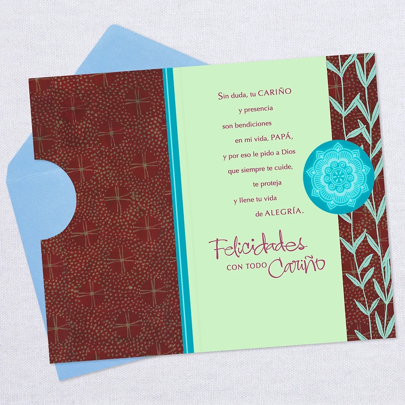 Lord Bless You Spanish-Language Birthday Card for Dad for only USD 2.99 | Hallmark