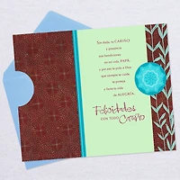 Lord Bless You Spanish-Language Birthday Card for Dad for only USD 2.99 | Hallmark
