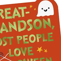 Smile Like a Jack-o'-Lantern Halloween Card for Great-Grandson for only USD 2.99 | Hallmark