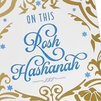 Sweet New Year of Blessings Rosh Hashanah Cards, Pack of 40 for only USD 15.49 | Hallmark