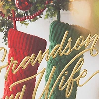 So Grateful for You Christmas Card for Grandson and Wife for only USD 3.59 | Hallmark