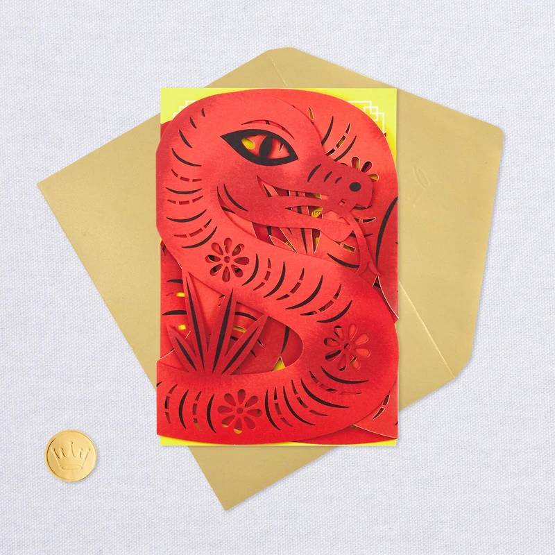 A Good Time to Celebrate Year of the Snake Birthday Card for only USD 6.99 | Hallmark