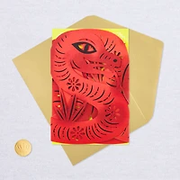 A Good Time to Celebrate Year of the Snake Birthday Card for only USD 6.99 | Hallmark