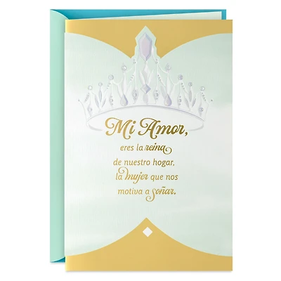 You Are the Queen of Our Home Spanish-Language Mother's Day Card for Wife for only USD 5.99 | Hallmark