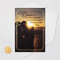 I Need the Whole You Romantic Birthday Card for only USD 5.99 | Hallmark