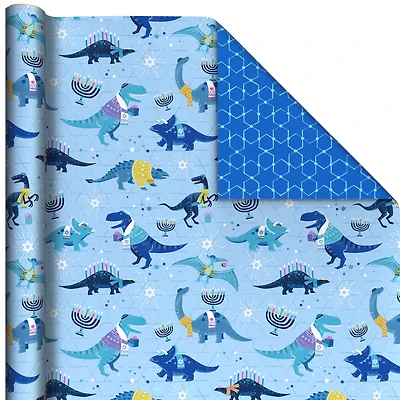 Dinos With Yarmulkes/Star of David Pattern Reversible Wrapping Paper Roll, 30 sq. ft. for only USD 4.99 | Hallmark