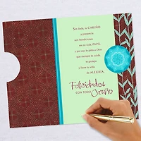 Lord Bless You Spanish-Language Birthday Card for Dad for only USD 2.99 | Hallmark