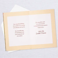 Comfort in Memories Spanish-Language Sympathy Card for Loss of Father for only USD 4.99 | Hallmark