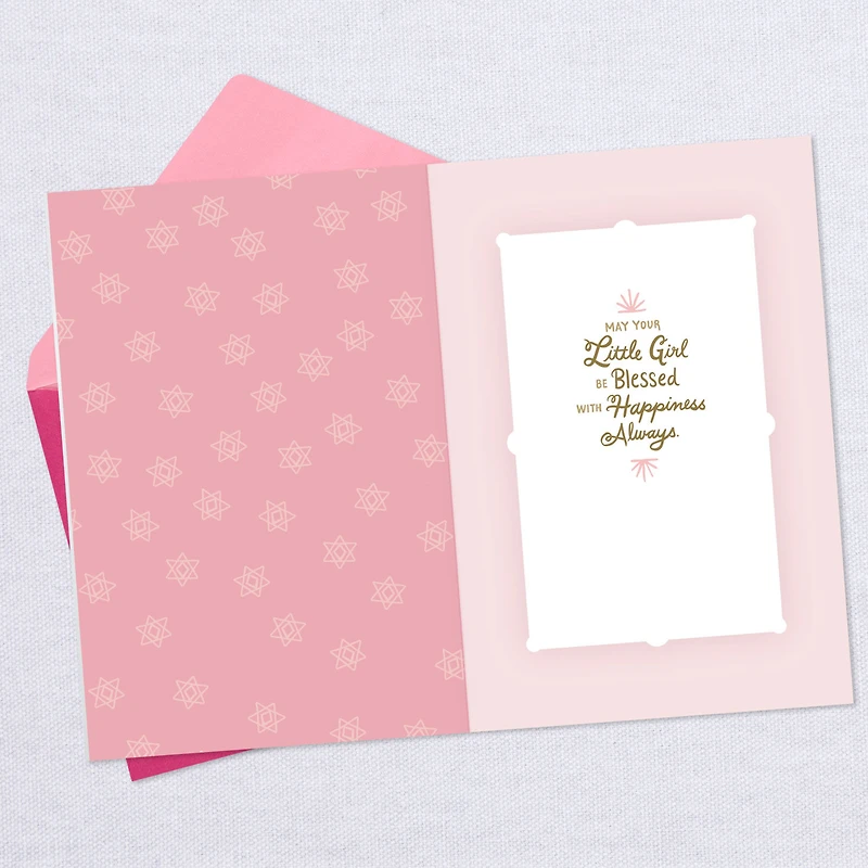 Celebrating Your Daughter New Baby Card for only USD 2.99 | Hallmark