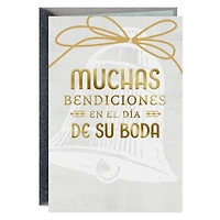 Thanks to God for Your Union Spanish-Language Wedding Card for only USD 3.59 | Hallmark