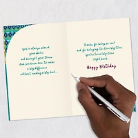 You're Loved Big-Time Birthday Card for Uncle for only USD 2.99 | Hallmark