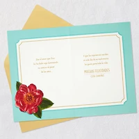 Made in Heaven Spanish-Language Wedding Card for Couple for only USD 5.99 | Hallmark