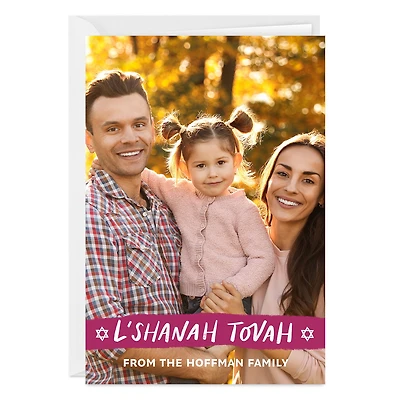 L'Shanah Tovah Custom Rosh Hashanah Card for only USD 4.99 | Hallmark