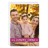 L'Shanah Tovah Custom Rosh Hashanah Card for only USD 4.99 | Hallmark