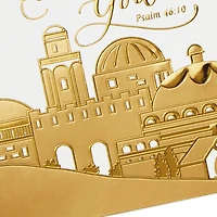 Town of Bethlehem Religious Boxed Christmas Cards, Pack of 16 for only USD 15.49 | Hallmark