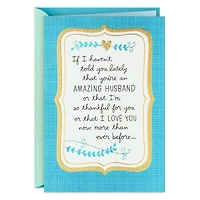 You're an Amazing Husband Anniversary Card for only USD 5.59 | Hallmark