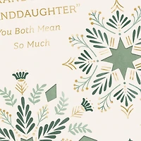 Memorable Moments and Time to Share Christmas Card for Grandson and "Granddaughter" for only USD 3.99 | Hallmark