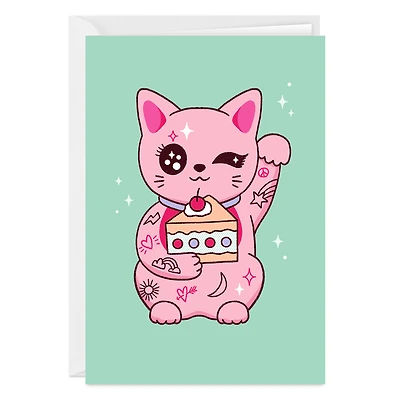 Pink Kawaii Cat Custom Card for only USD 4.99 | Hallmark