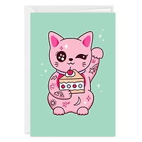 Pink Kawaii Cat Custom Card for only USD 4.99 | Hallmark