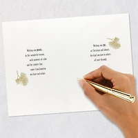 Wishing You Love, Peace and Joy Christmas Card for Daughter and Husband for only USD 6.99 | Hallmark