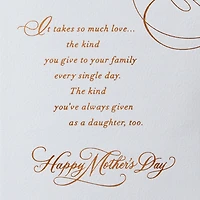 You Give So Much Mother's Day Card for Daughter for only USD 6.99 | Hallmark