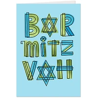 It's Your Day Bar Mitzvah Card for only USD 3.59 | Hallmark